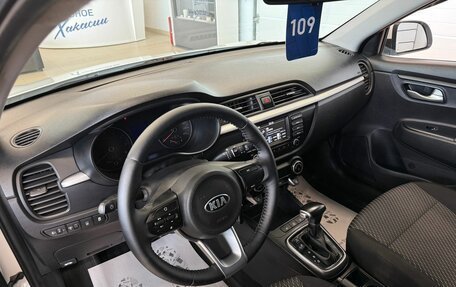 KIA Rio IV, 2020 год, 1 599 999 рублей, 11 фотография