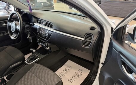 KIA Rio IV, 2020 год, 1 599 999 рублей, 12 фотография