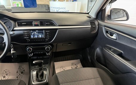 KIA Rio IV, 2020 год, 1 599 999 рублей, 15 фотография