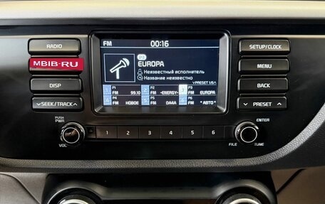 KIA Rio IV, 2020 год, 1 599 999 рублей, 17 фотография