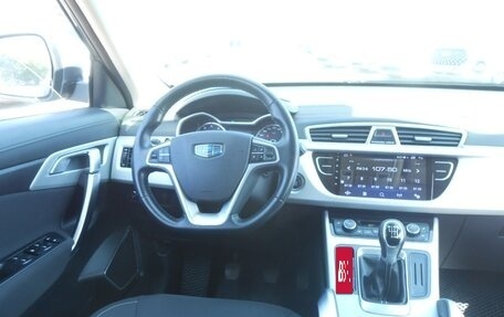 Geely Atlas I, 2020 год, 1 490 000 рублей, 11 фотография