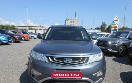 Geely Atlas I, 2020 год, 1 490 000 рублей, 5 фотография
