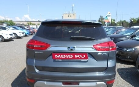 Geely Atlas I, 2020 год, 1 490 000 рублей, 6 фотография