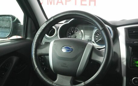 Datsun on-DO I рестайлинг, 2019 год, 430 000 рублей, 16 фотография