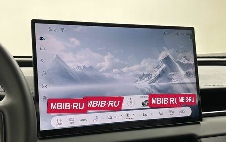 Toyota RAV4, 2026 год, 4 500 000 рублей, 14 фотография