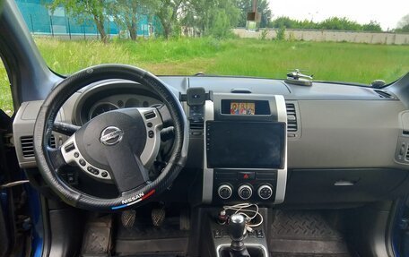 Nissan X-Trail, 2008 год, 850 000 рублей, 10 фотография
