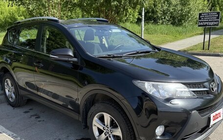 Toyota RAV4, 2015 год, 2 145 000 рублей, 2 фотография