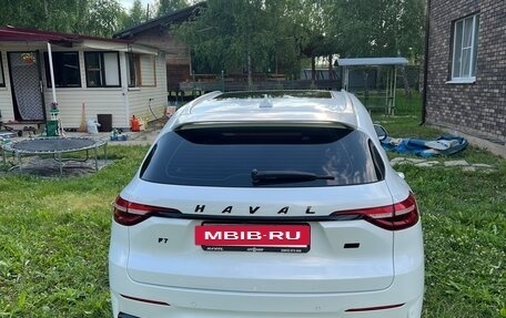 Haval F7 I, 2021 год, 1 950 000 рублей, 4 фотография