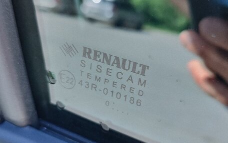 Renault Logan II, 2020 год, 1 350 000 рублей, 7 фотография