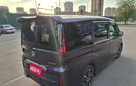 Honda Stepwgn IV, 2015 год, 1 980 000 рублей, 5 фотография
