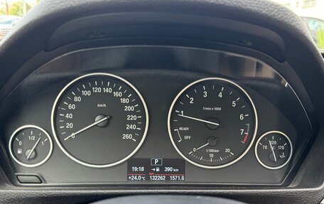 BMW 3 серия, 2017 год, 2 790 000 рублей, 24 фотография