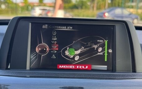 BMW 3 серия, 2017 год, 2 790 000 рублей, 18 фотография