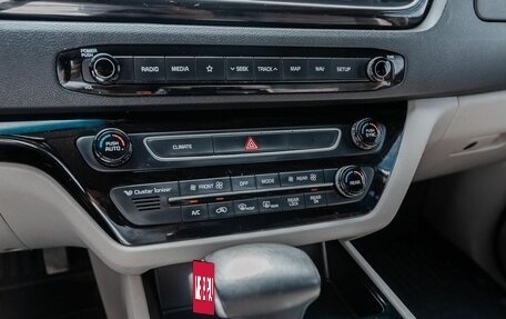 KIA Carnival III, 2019 год, 2 700 000 рублей, 15 фотография