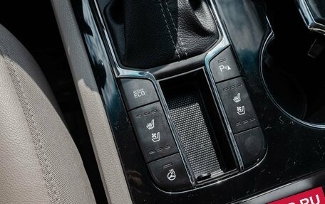 KIA Carnival III, 2019 год, 2 700 000 рублей, 18 фотография