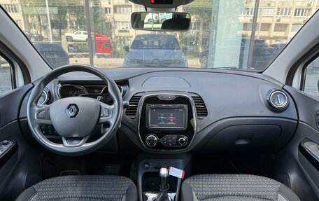 Renault Kaptur I рестайлинг, 2017 год, 1 550 000 рублей, 11 фотография