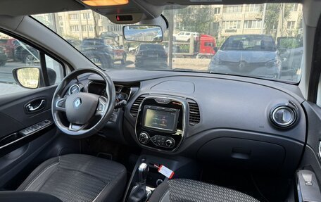 Renault Kaptur I рестайлинг, 2017 год, 1 550 000 рублей, 9 фотография