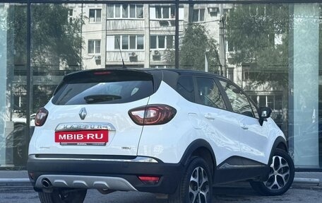 Renault Kaptur I рестайлинг, 2017 год, 1 550 000 рублей, 5 фотография