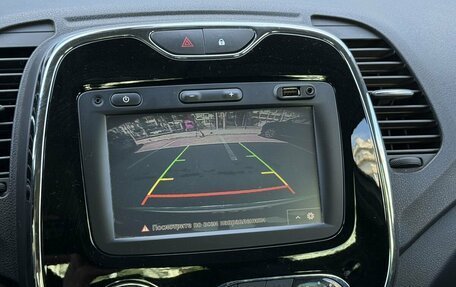 Renault Kaptur I рестайлинг, 2017 год, 1 550 000 рублей, 13 фотография