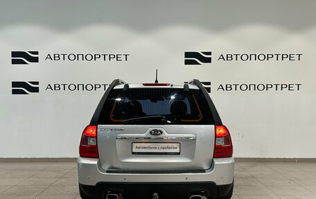 KIA Sportage II, 2010 год, 749 000 рублей, 6 фотография