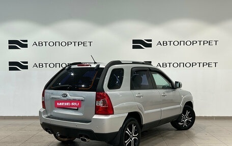 KIA Sportage II, 2010 год, 749 000 рублей, 7 фотография