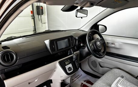 Toyota Passo III, 2018 год, 1 049 000 рублей, 10 фотография