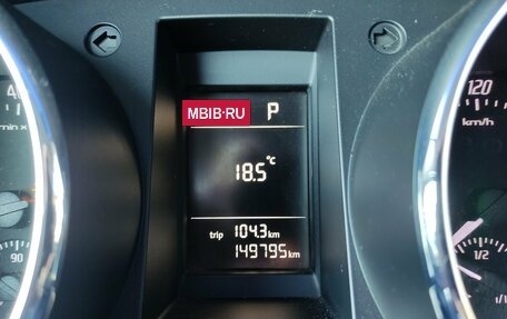 Skoda Yeti I рестайлинг, 2012 год, 679 000 рублей, 10 фотография
