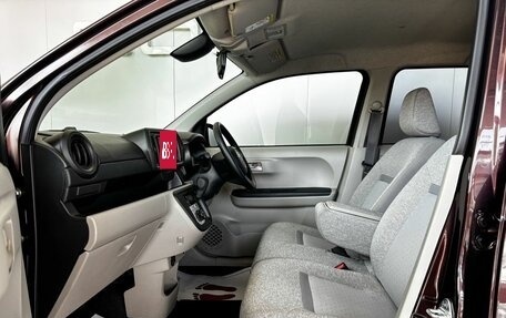 Toyota Passo III, 2018 год, 1 049 000 рублей, 9 фотография