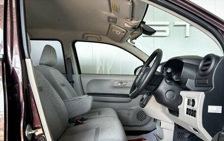 Toyota Passo III, 2018 год, 1 049 000 рублей, 14 фотография