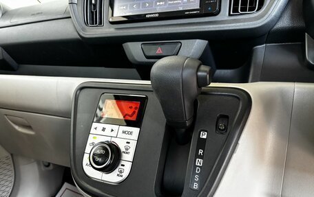 Toyota Passo III, 2018 год, 1 049 000 рублей, 19 фотография