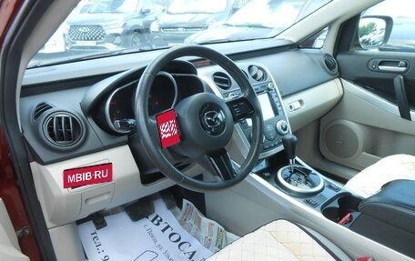 Mazda CX-7 I рестайлинг, 2008 год, 848 000 рублей, 10 фотография