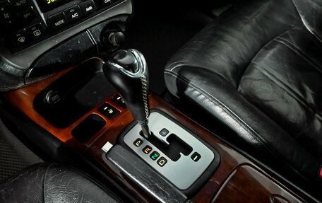 Hyundai Sonata IV рестайлинг, 2006 год, 400 000 рублей, 11 фотография