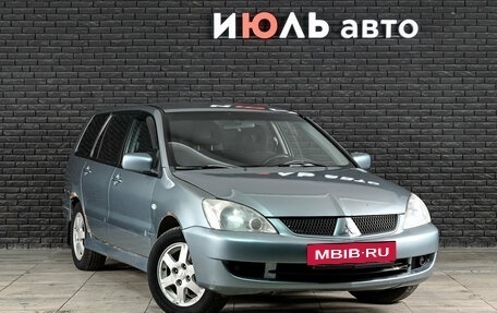 Mitsubishi Lancer IX, 2007 год, 320 000 рублей, 2 фотография