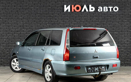 Mitsubishi Lancer IX, 2007 год, 320 000 рублей, 4 фотография