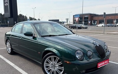 Jaguar S-Type I рестайлинг, 2003 год, 2 000 000 рублей, 1 фотография