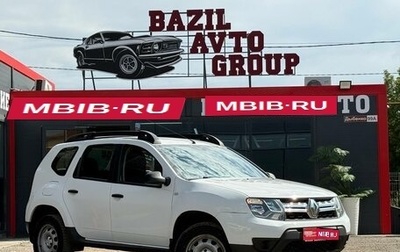 Renault Duster I рестайлинг, 2021 год, 1 349 000 рублей, 1 фотография