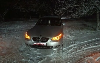 BMW 5 серия, 2004 год, 890 000 рублей, 1 фотография