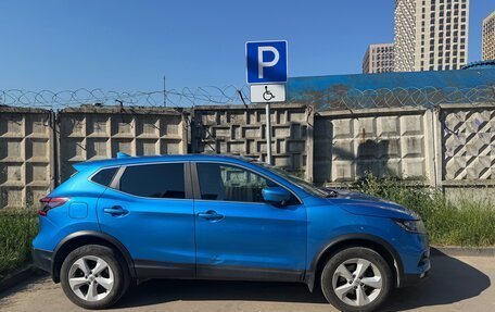 Nissan Qashqai, 2019 год, 1 900 000 рублей, 3 фотография