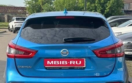 Nissan Qashqai, 2019 год, 1 900 000 рублей, 2 фотография