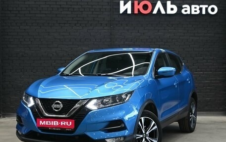 Nissan Qashqai, 2019 год, 1 995 000 рублей, 1 фотография