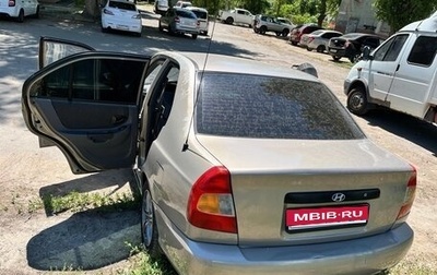 Hyundai Accent II, 2008 год, 450 000 рублей, 1 фотография