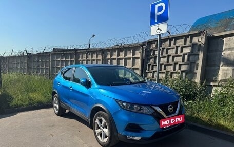 Nissan Qashqai, 2019 год, 1 900 000 рублей, 7 фотография