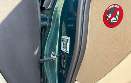 Jaguar S-Type I рестайлинг, 2003 год, 2 000 000 рублей, 29 фотография