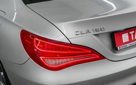 Mercedes-Benz CLA, 2013 год, 1 275 000 рублей, 21 фотография