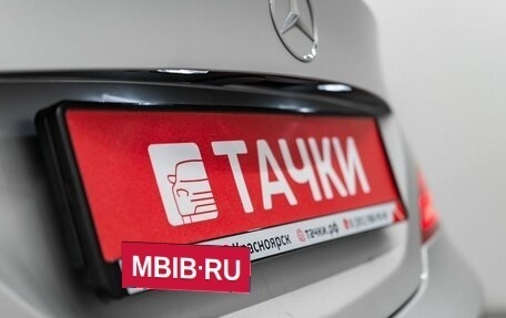 Mercedes-Benz CLA, 2013 год, 1 275 000 рублей, 22 фотография