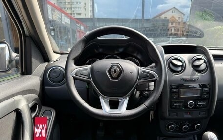 Renault Duster I рестайлинг, 2021 год, 1 349 000 рублей, 21 фотография
