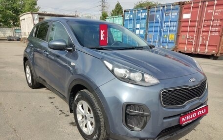 KIA Sportage IV рестайлинг, 2017 год, 1 399 000 рублей, 3 фотография