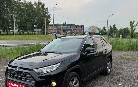 Toyota RAV4, 2020 год, 3 075 000 рублей, 23 фотография