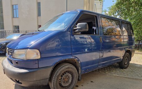 Volkswagen Caravelle T4, 1996 год, 700 000 рублей, 7 фотография