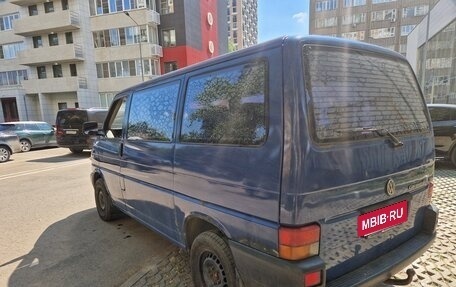 Volkswagen Caravelle T4, 1996 год, 700 000 рублей, 5 фотография