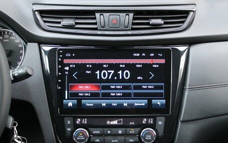 Nissan X-Trail, 2018 год, 1 820 000 рублей, 12 фотография